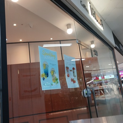 store_image_1