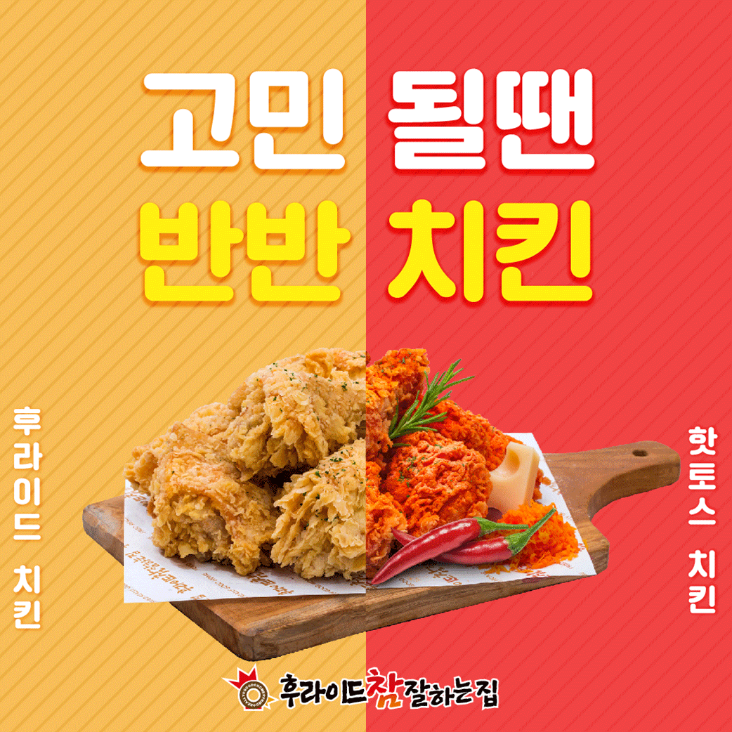 store_image_4