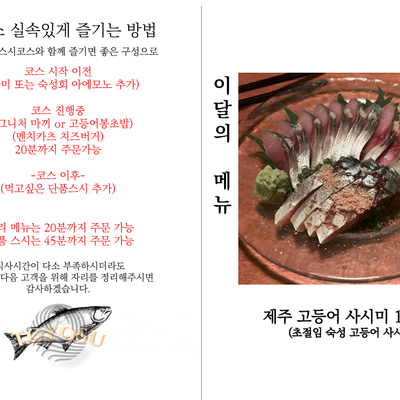 store_image_2