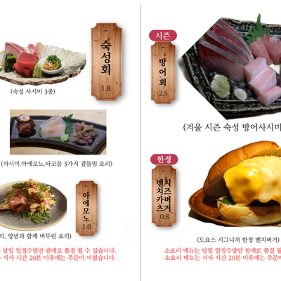 store_image_3