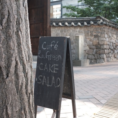 store_image_1