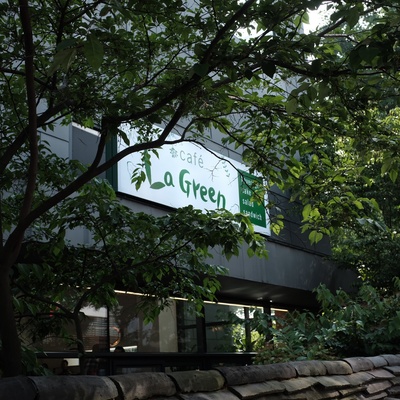 store_image_3