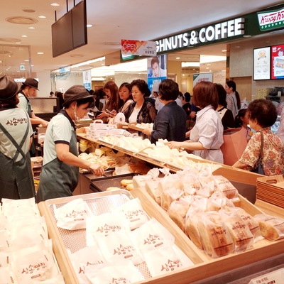 store_image_6