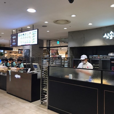 store_image_2