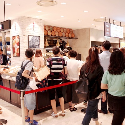 store_image_5