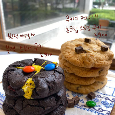 store_image_2