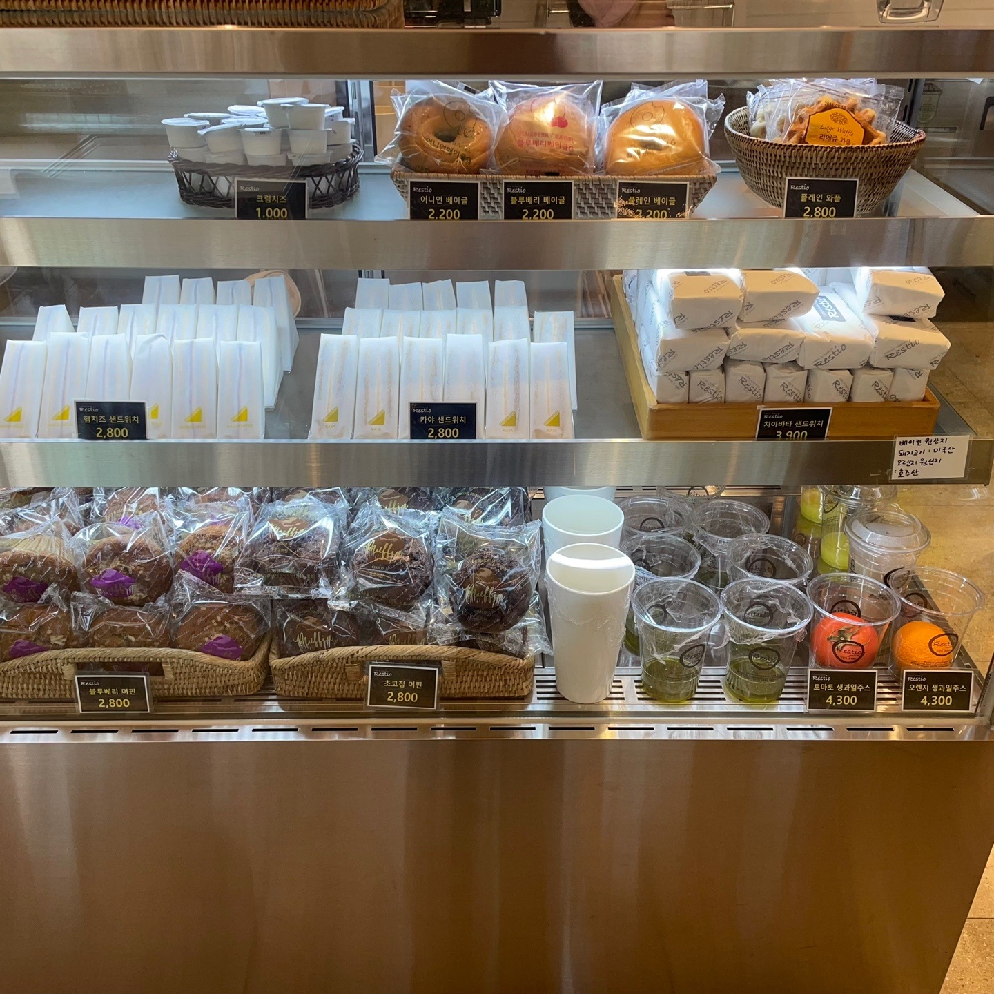 store_image_9