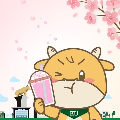 store_image_2