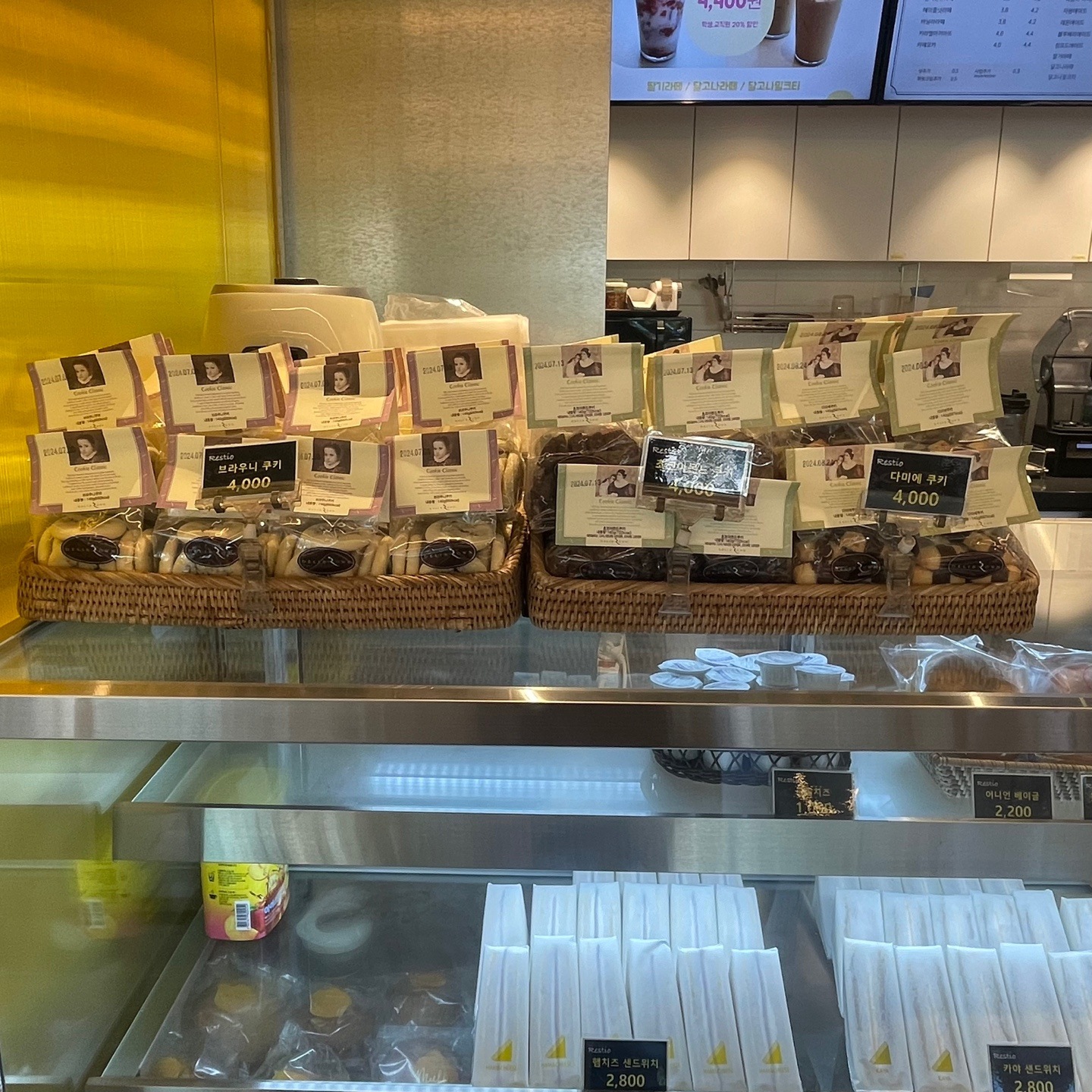 store_image_8