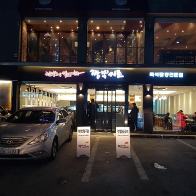 store_image_3