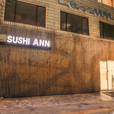 store_image_8