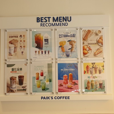 store_image_5