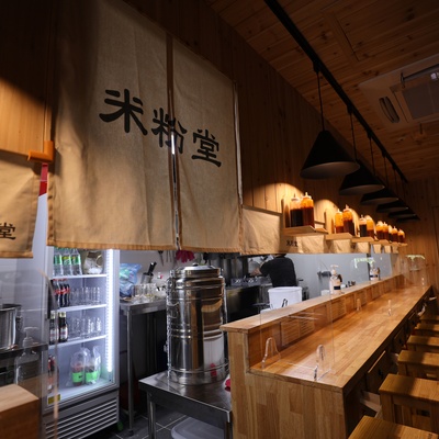 store_image_5