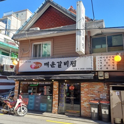 store_image_3