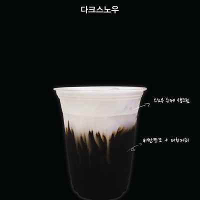 store_image_3
