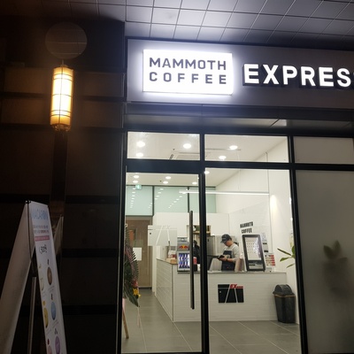 store_image_1