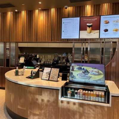 store_image_3