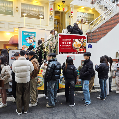 store_image_1