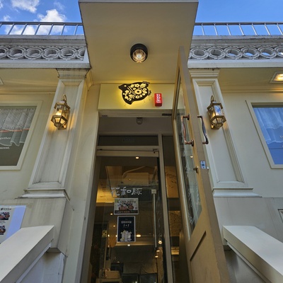 store_image_4