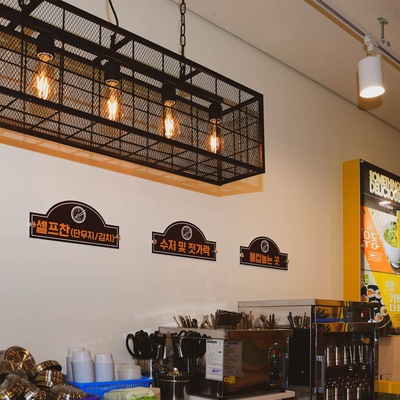 store_image_7