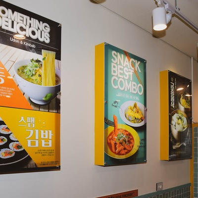 store_image_6
