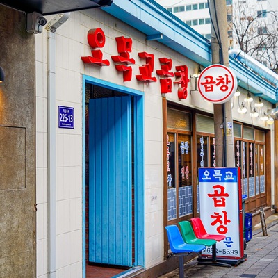 store_image_10