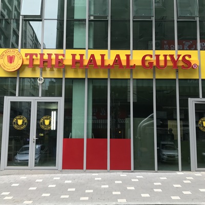 Halal Guys - Gangnam_image