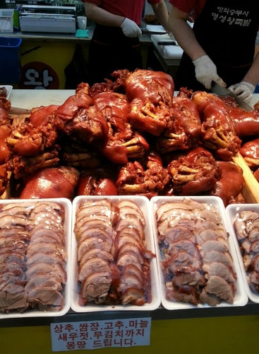 store_image_1