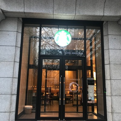 store_image_2