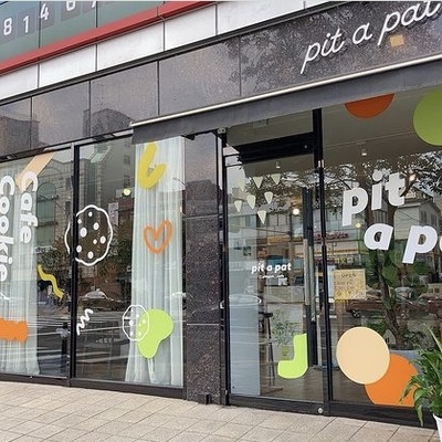 store_image_10