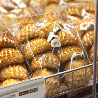 store_image_2