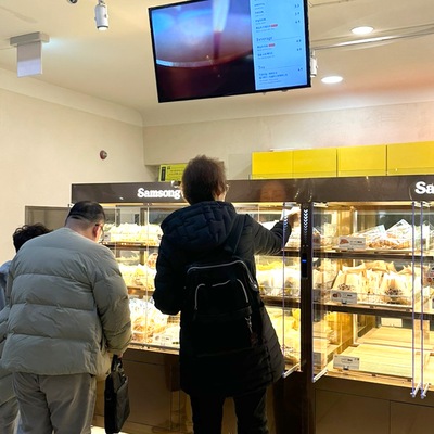 store_image_4