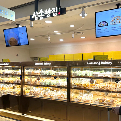 Samsong Bakery - Cheongnyangni Station_image