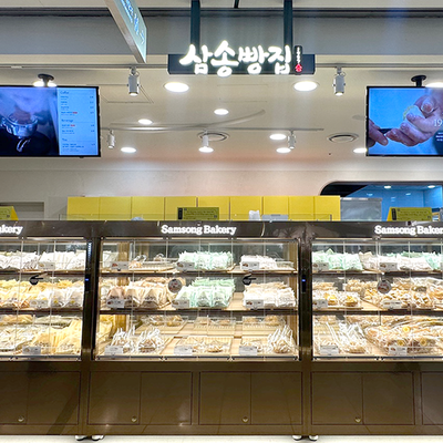 store_image_6