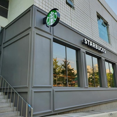store_image_2