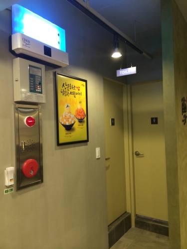 store_image_10