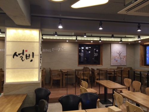 store_image_3