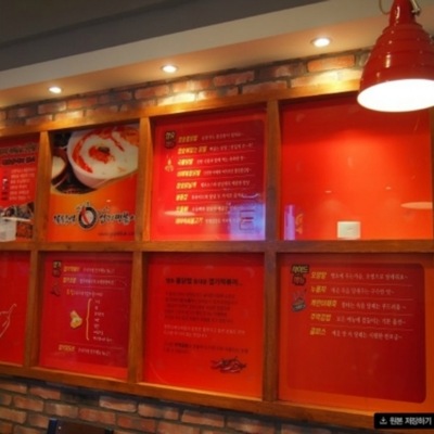 store_image_4