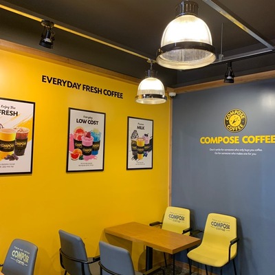 store_image_4