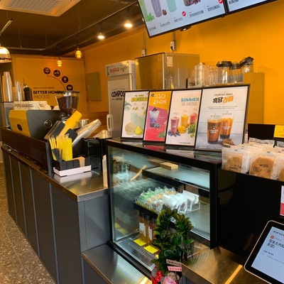 store_image_2