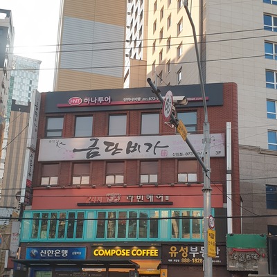store_image_6