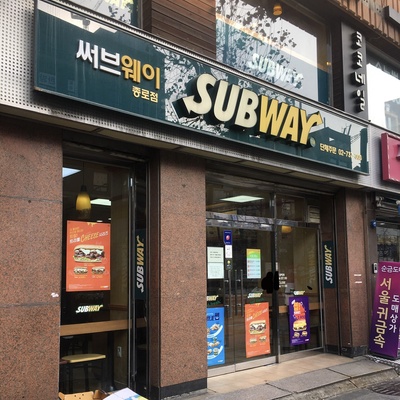 store_image_2