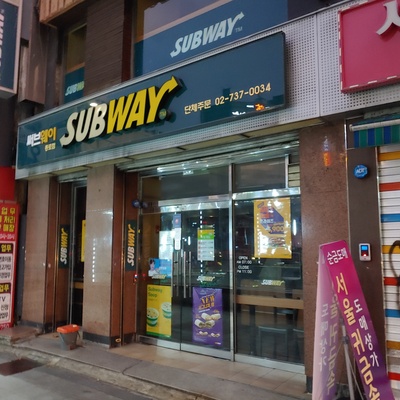store_image_1