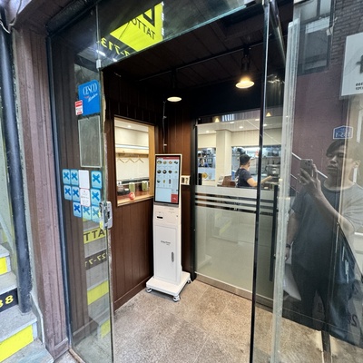 store_image_9
