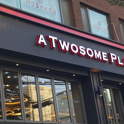 store_image_10