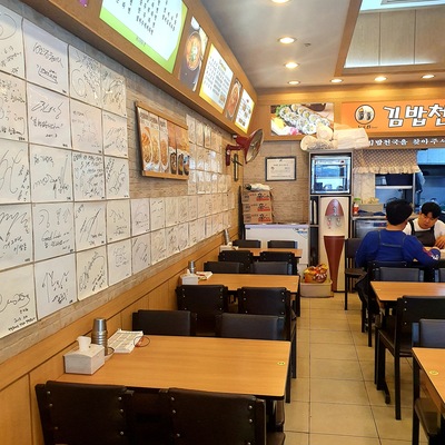 store_image_3