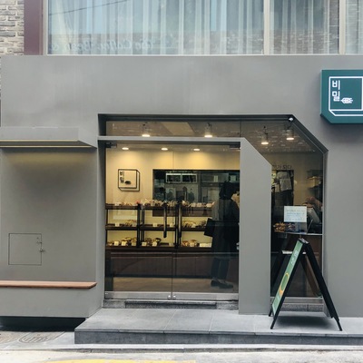 store_image_6