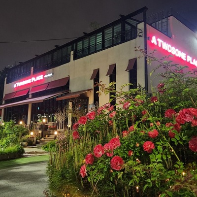 store_image_4