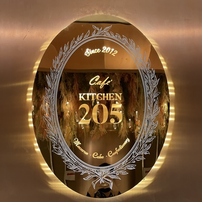 Kitchen 205 - Lotte World Mall_image