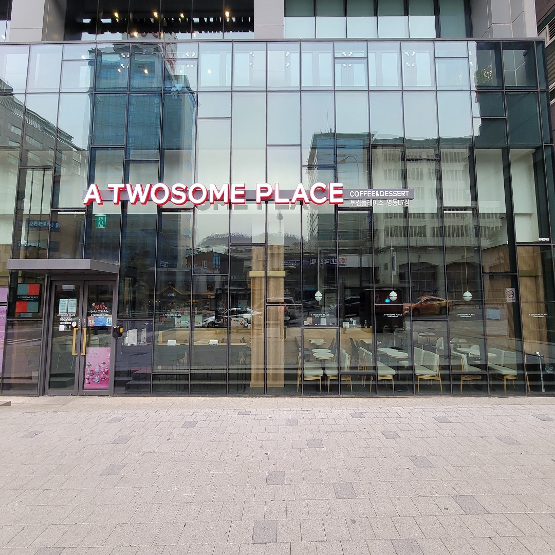 store_image_2